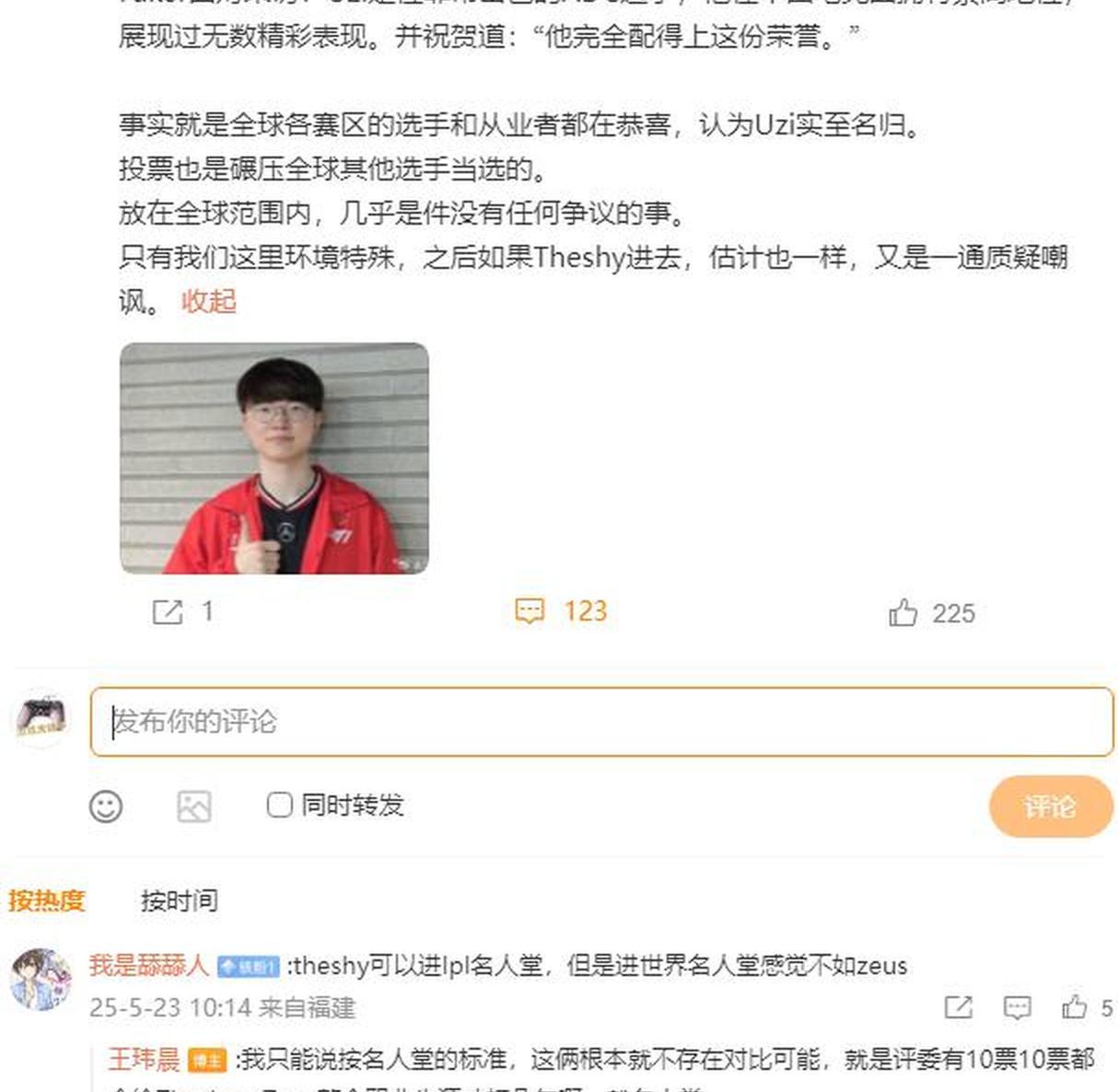 爱游戏官方网站-反败为胜指的是什么生肖