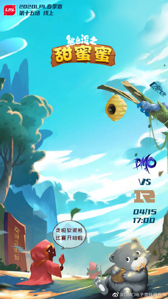 爱游戏体育-RNG不断突破！，穆雷连续十五场比赛得分超过最后时刻胜出再创辉煌时刻的简单介绍