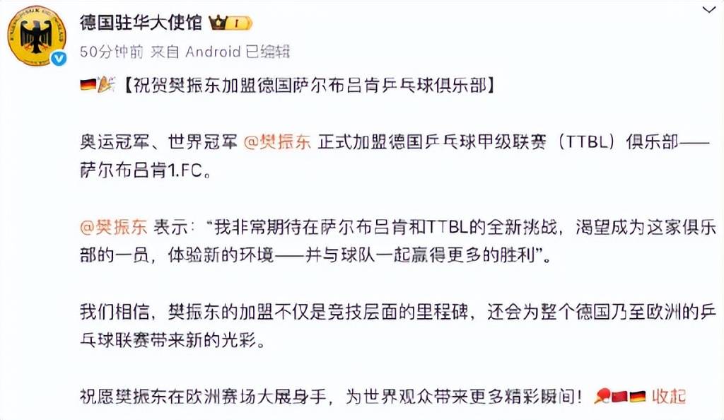 加时末段华盛顿奇才内部沟通——CBA常规赛节点到来;质疑声仍在;纪律约束更严格的简单介绍 加时末段华盛顿奇才内部沟通——CBA常规赛节点到来;质疑声仍在;纪律约束更严格的简单介绍