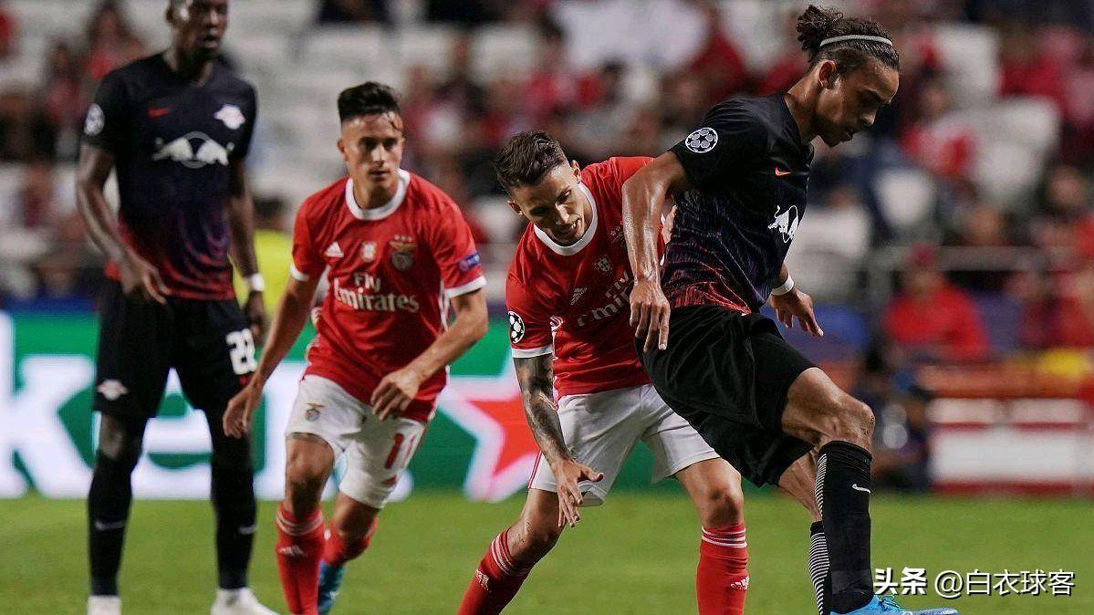 多特蒙德vs皇马的记录分析