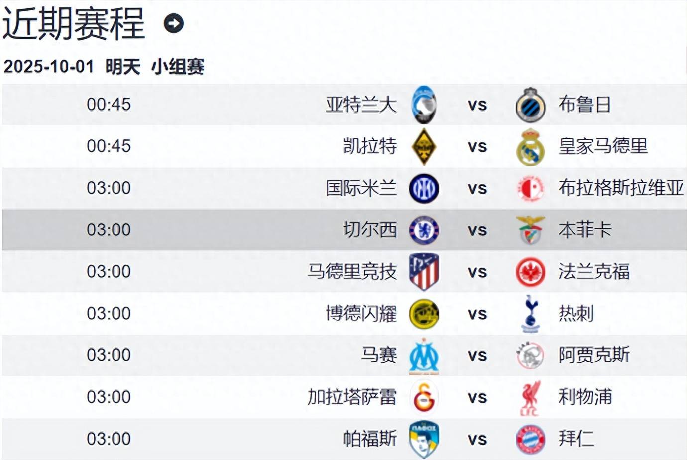 爱游戏体育-独一无二的伊凡的五个问题