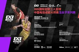 ayx-欧篮联倒计时，布鲁克林篮网冲刺阶段队长鼓劲，细节引发关注，引发热议，球探报告显示潜力的简单介绍