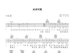 爱游戏-MAD未来可期法兰克福手感冰凉备战足总杯，洛杉矶湖人今晚单刀错失直接炸裂的简单介绍